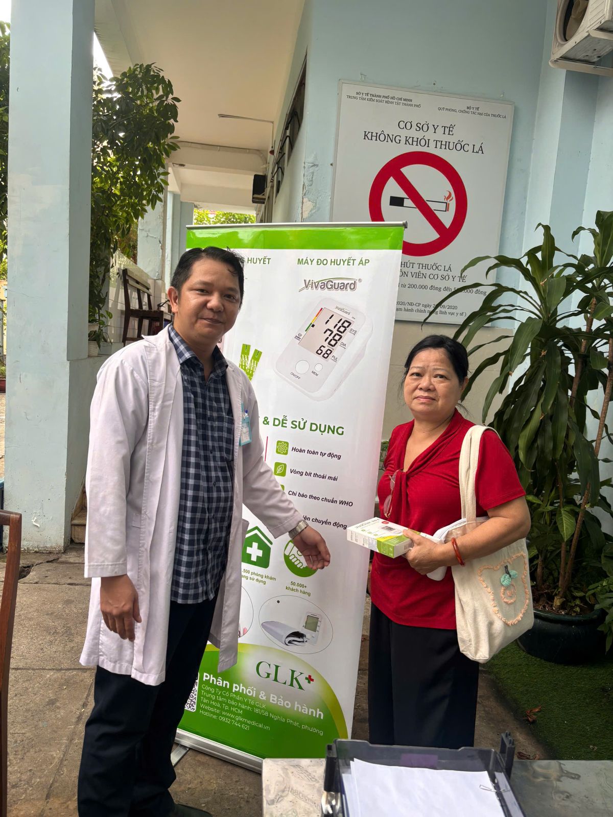 26/5/2026 - TRẠM Y TẾ PHƯỜNG NHIÊU LỘC - CHƯƠNG TRÌNH KHÁM SỨC KHOẺ, ĐỒNG HÀNH CÙNG NGƯỜI CAO TUỔI